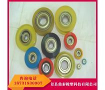 橡膠與聚氨酯膠輪 性能對(duì)比與應(yīng)用選擇